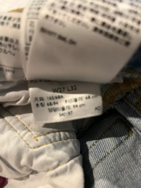 Levi’s 501 Skinny Filiforme  - Image 5