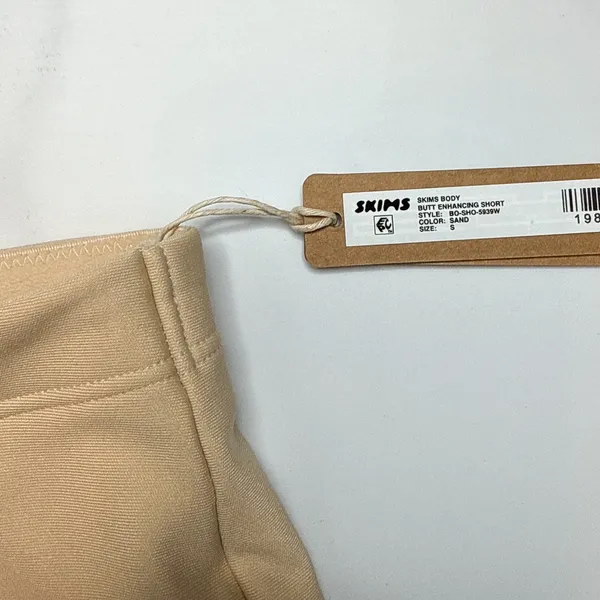 NWT Skims Body Butt Enhancing Padded Shorts - Image 3