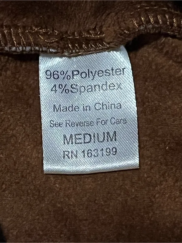 Brown Velour Cropped Track Jacket Zip Up Sweatshirt - Image 4
