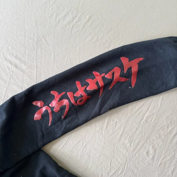 Hot Topic Naruto Shippuden Anime Hoodie - Image 6