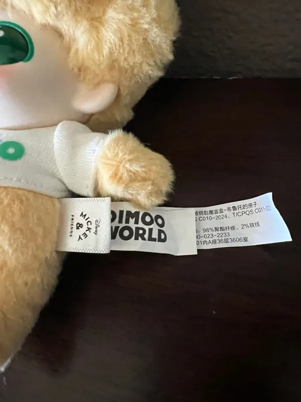 Popmart DIMOO × Disney Pluto Bag Charm – Mickey & Friends Series - Image 2