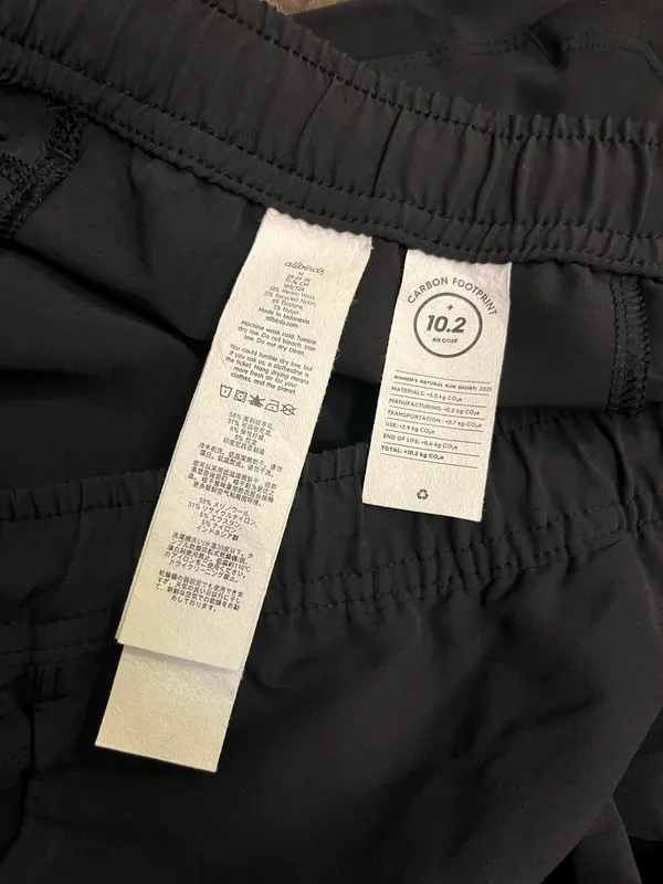 Allbirds women’s natural run short M - Image 5