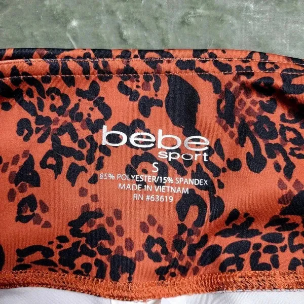 Bebe‎ Leopard Print Biker Shorts - Image 5