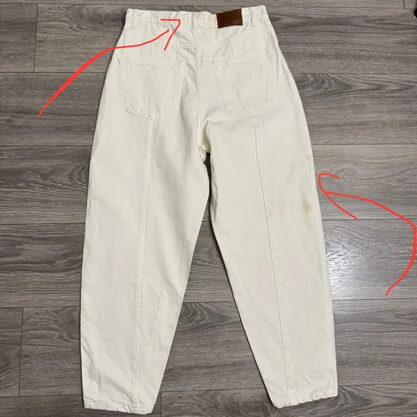 Zara The Petit Women Off White‎ Tapered High Rise Relaxed Fit Boho Jeans Size 6 - Image 16