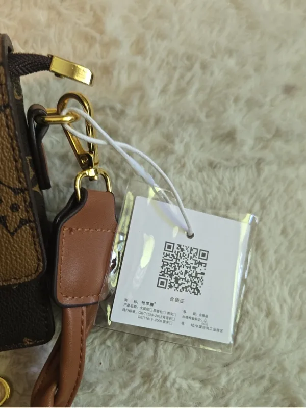 NWT Monogram Flap Crossbody Bag Braided Shoulder Strap Brown Two Tone - Image 2