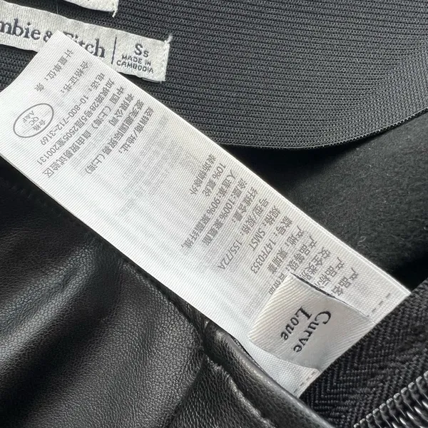 Abercrombie & fitch black vegan leather flare pants Curve Love side slits S - Image 4