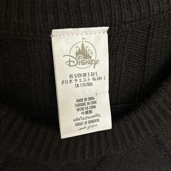 Disney Parks x Marvel Avengers Black Panther‎ Cable Knit Sweater | Size S - Image 9