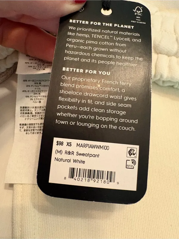 NWT Allbirds R & R sweatpants natural white size XS - Image 8