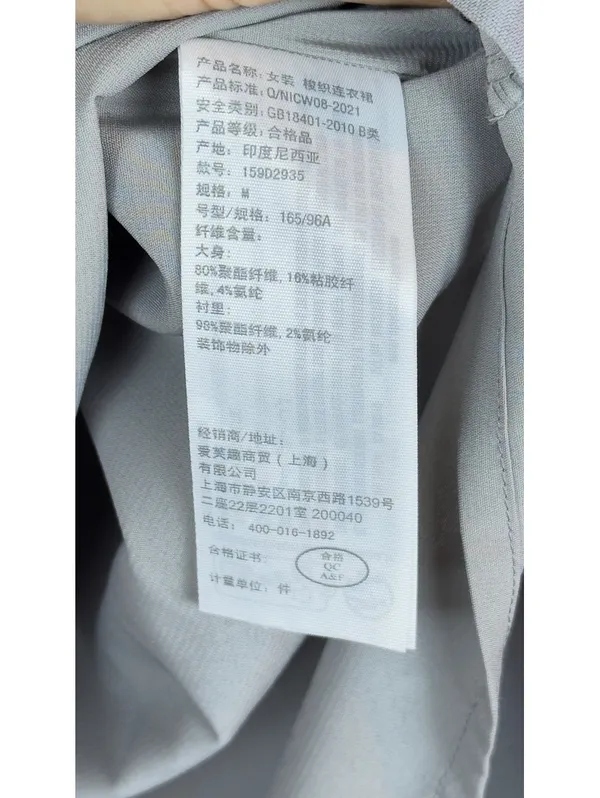 Abercrombie & Fitch NWT Gray Strapless Pleated Skort Mini Dress Y2K Size M - Image 7