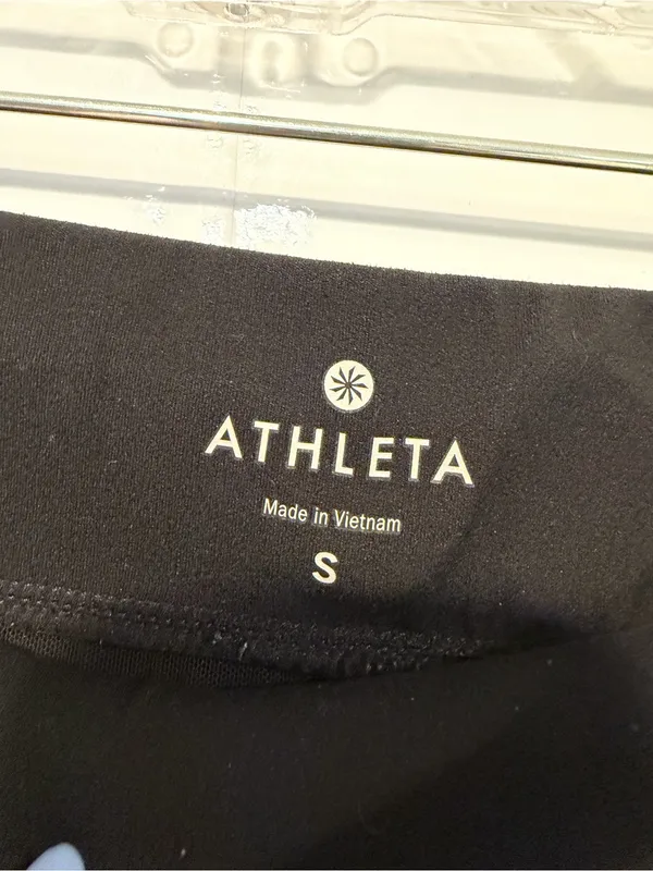Athleta Black Soft Jogger Pants‎ with Drawstring - Image 2