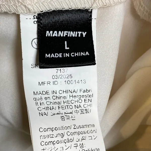 Manfinity UrbanChill Wide Leg‎ Women Large Cream Pleated Side Stripe Flaw GUC - Image 7