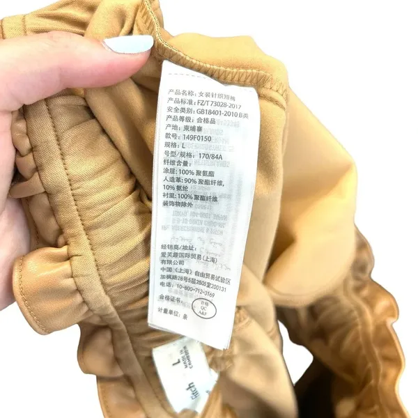 Abercrombie and Fitch Shorts Faux Vegan Leather High Waist Camel‎ Tan Size Large - Image 10
