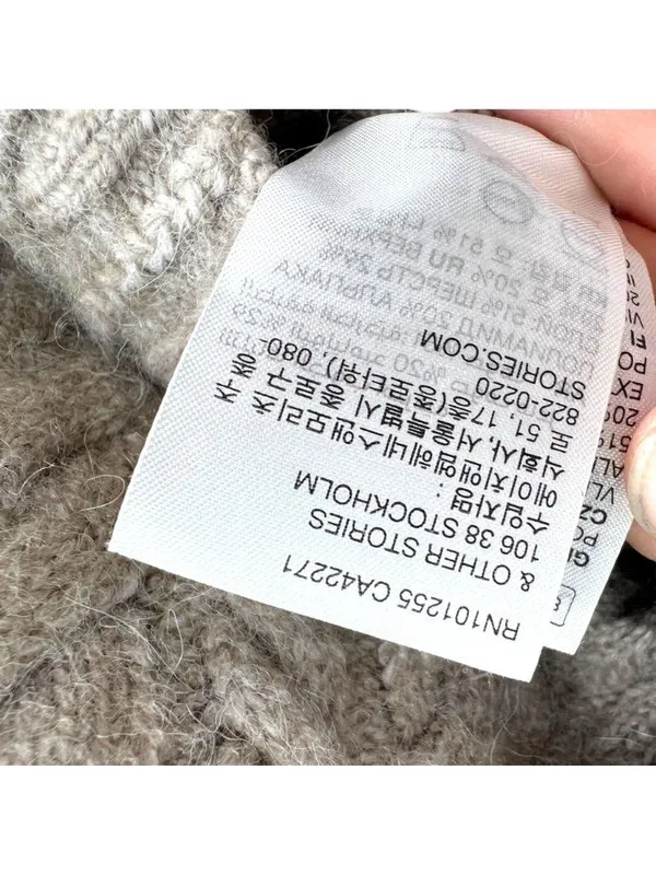 & Other Stories Cable Knit Wool Alpaca Sweater Beige Size Large Quiet Luxury - Image 11