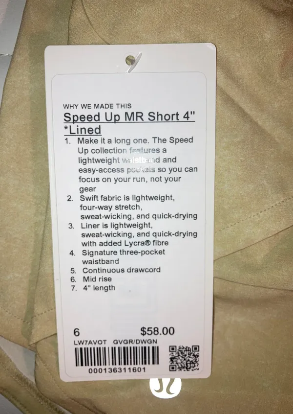 Speed Up Shorts 4” - Image 3