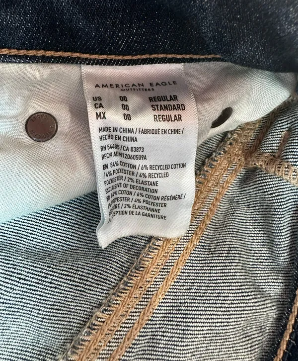 Size 00 - Image 6