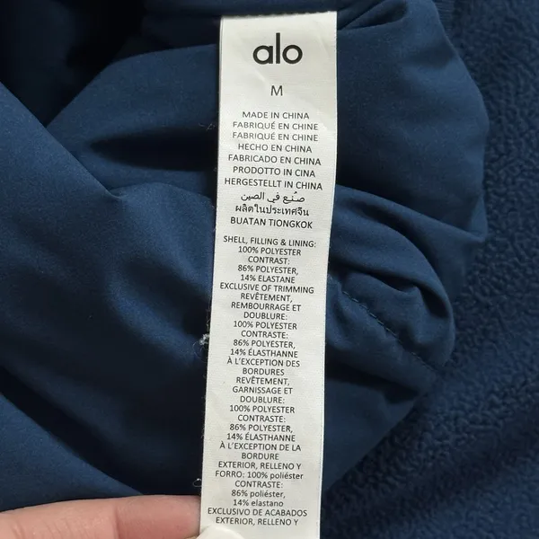 Aloha Island ALO Yoga Polar Fleece‎ Cropped Wintry Mix Jacket in Eclipse Blue Cozy Athletic M - Image 8