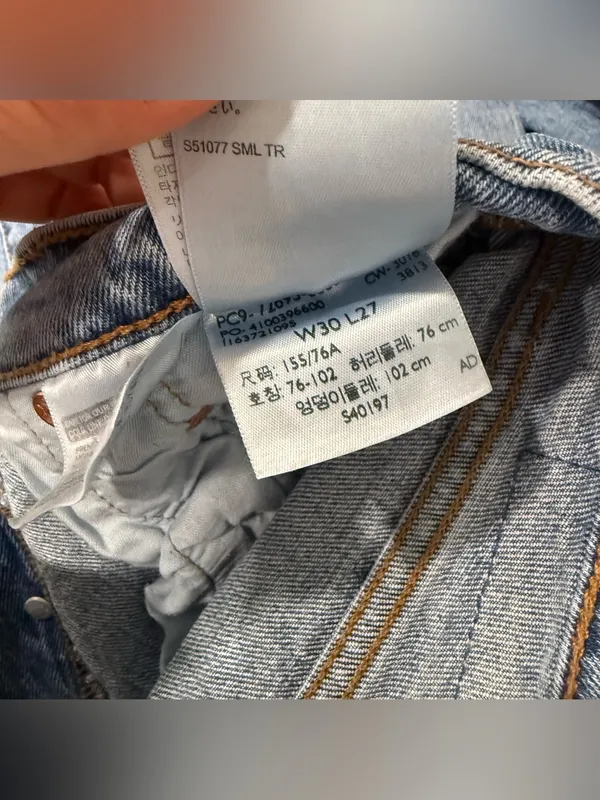 Levi’s Ribcage Straight Blue Ripped Jeans 30 - Image 5