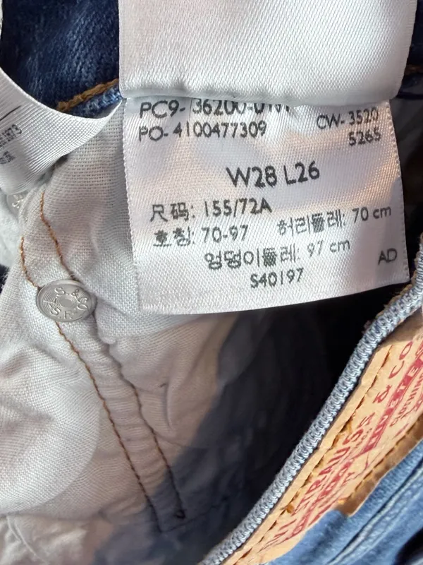 Levi's 501 Raw Hem Straight Leg Jeans in Medium‎ Blue Size 28 x 26 - Image 7