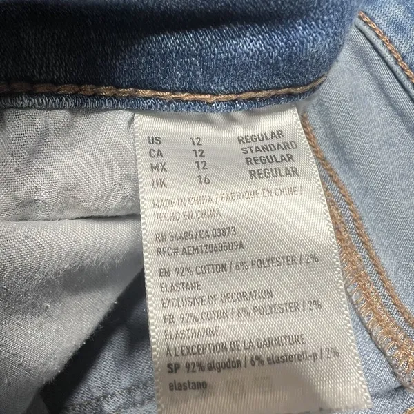 American Eagle Super Stretch X Womens Size 12 Regular Jegging - Image 3