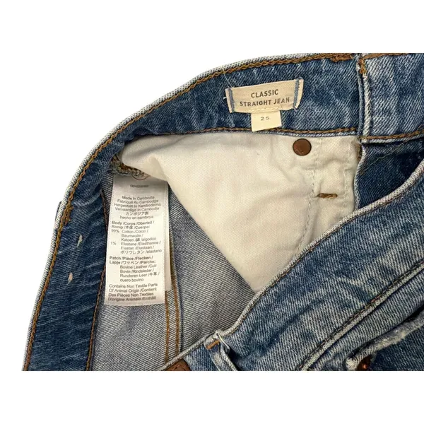Madewell Jorts Classic Blue Distressed Denim Jean Shorts Size 25 - Image 4