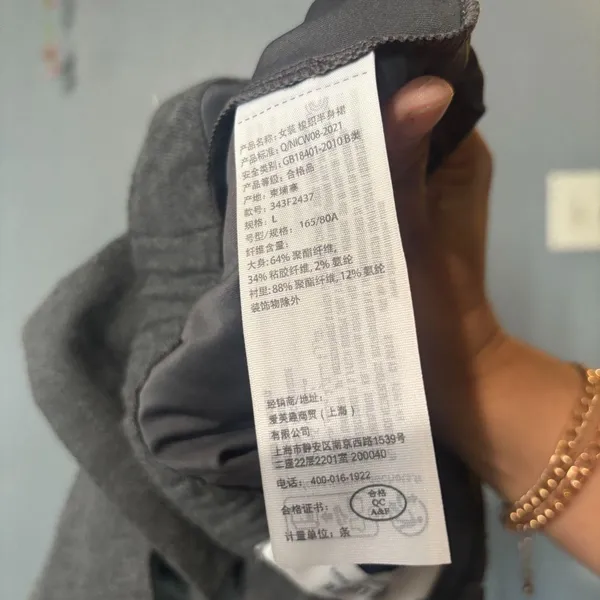 Hollister-co Women's Black and Grey Skirt - Image 7