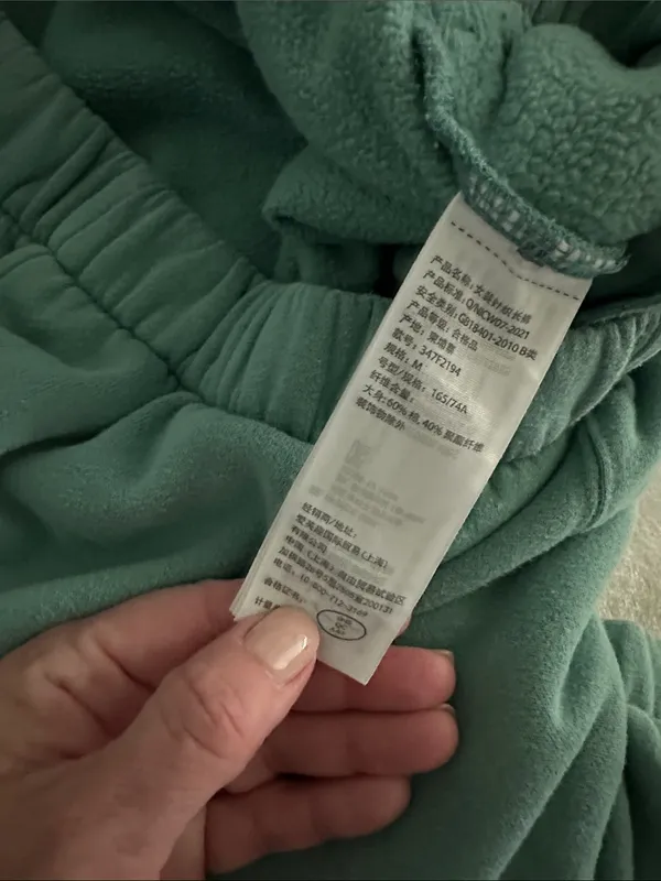 Hollister Teal Adjustable Rise Sweat Joggers - Image 4