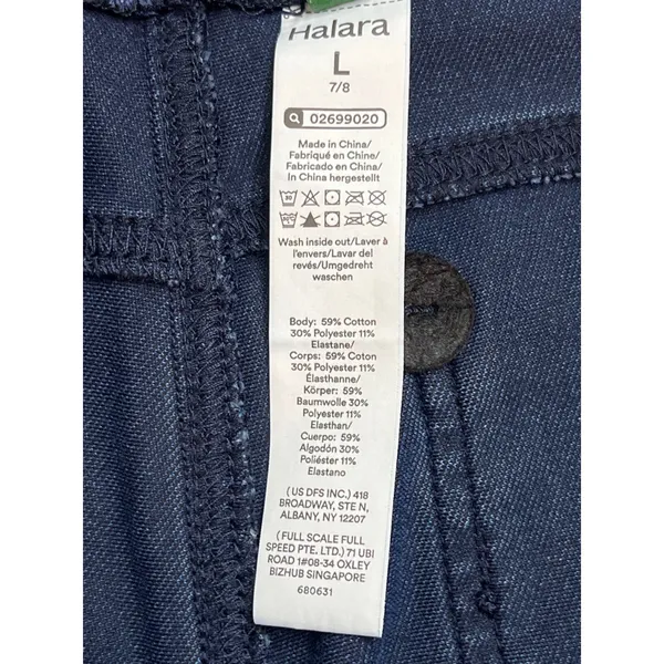 Halara Flex High Waisted Crossover Pockets 7/8 blue jeans, size large, 02699020 - Image 4