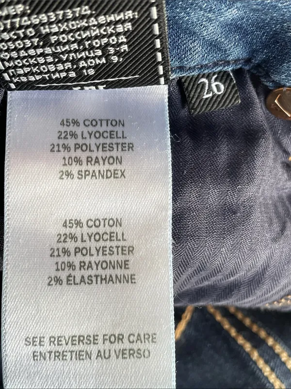 7 For All Mankind Ali Flared Jeans - Image 6