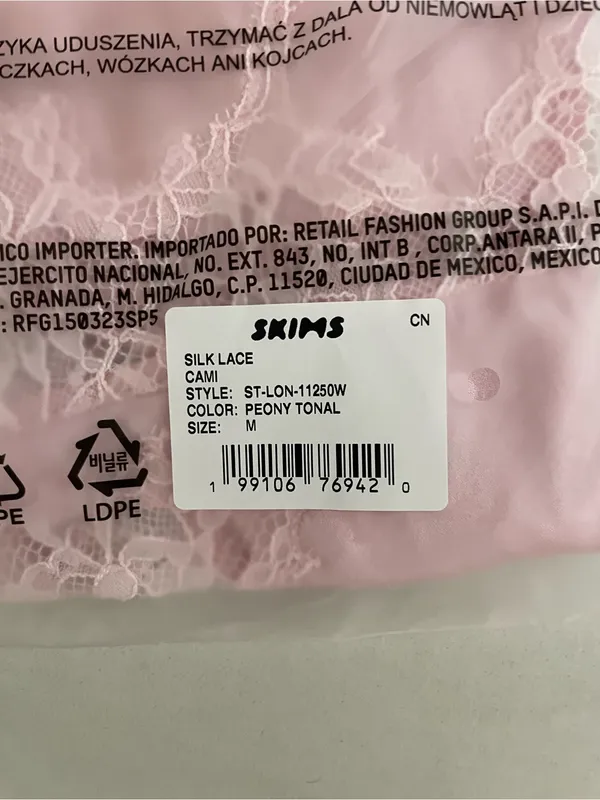 Skims SILK Lace-Trim Pink Cami Top Peony Tonal Size M NWT ( top only) - Image 10