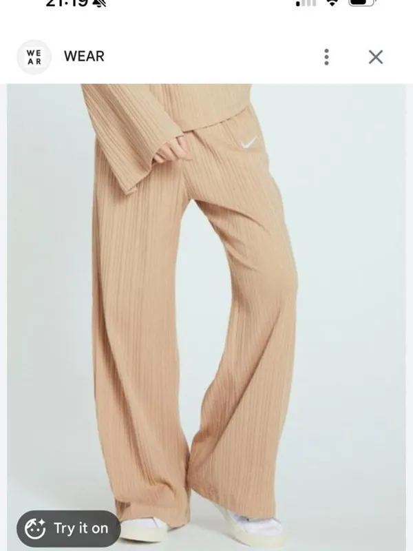 Nike beige tan ribbed wide leg high rise sweatpants in XS #loungewear #utility #basics - Image 2