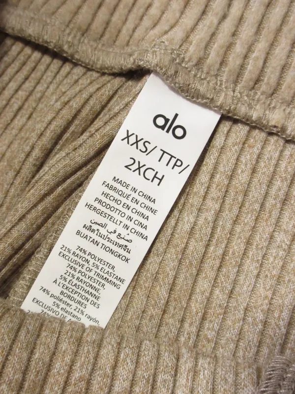 NWT Alo Yoga Muse Sweatpant in Heather Gravel Ribbed Tapered Jogger Pants XXS - Image 10