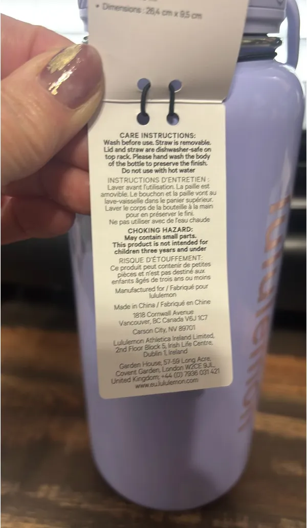 Lululemon Tumbler back to life sport bottle, 32 ounce straw lid - Image 4