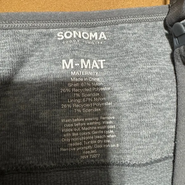 Sonoma Maternity Nursing Camisole Set‎ of 3 Size Medium Gray Tan Brown Unpadded - Image 12