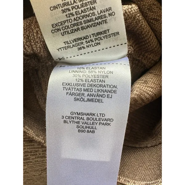 NWOT Gymshark Adapt Ombre Triangle Penny Brown Seamless Bike Cycling Shorts S - Image 7