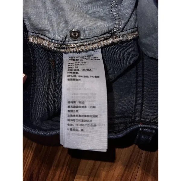 Abercrombie and Fitch Women's Juniors Dark wash denim Jean‎ shorts size 26 - Image 4