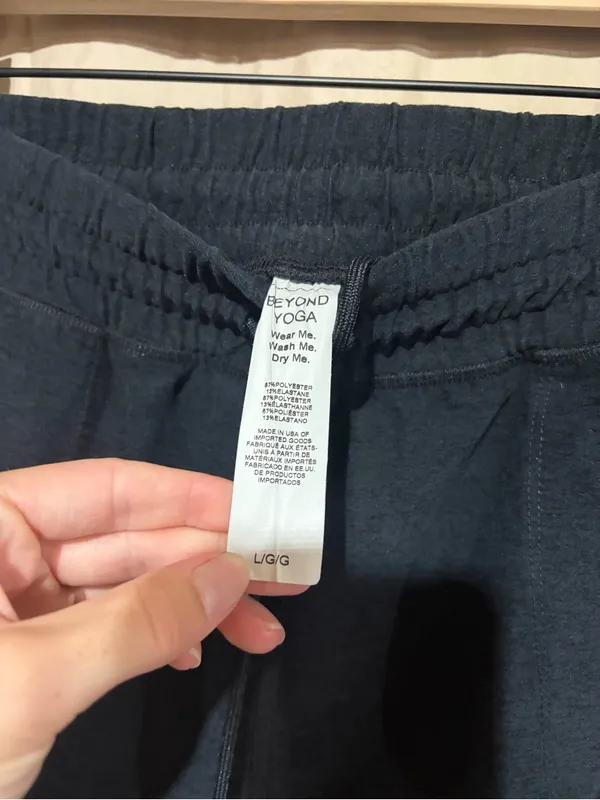 Beyond yoga joggers - Image 2