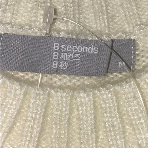 ✨ 8 Seconds Crew Neck Floral Knit Sweater✨ - Image 4