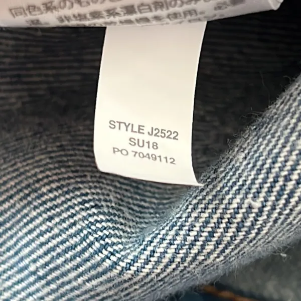 Madewell The Perfect Jean Short: Step-Hem Edition 24 NEW - Image 6
