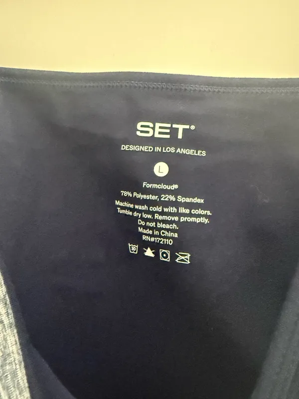 SET Active Heathered Gray-Purple Seamless Tank Bralette - Image 3
