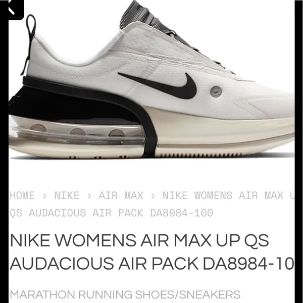 Nike Air Max Up Sneaker - Image 15