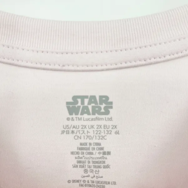 NWT Disney Star Wars Womens Force Rebel Alliance Logo Tiered Oversized Shirt‎ 2X - Image 4