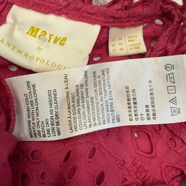 Anthropologie Maeve 14 Tilly eyelet cotton embroidered ruffle lined top TB 3560 - Image 4