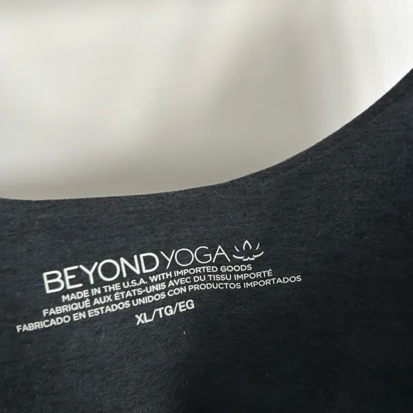 Beyond Yoga Spacedye Raise The Barre Shirred Cropped Tank - Image 2