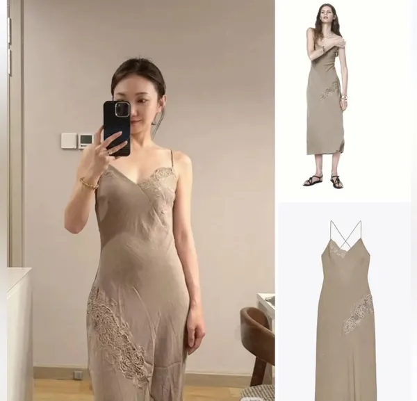 Zara Tan Lace Strappy Embroidered Midi Slip Dress - Image 9