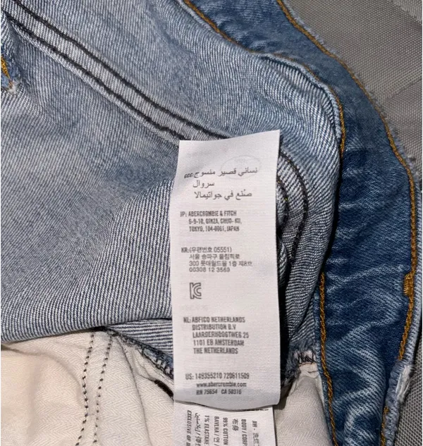 Abercrombie Curve Love Shorts High-Rise Mom - Image 3