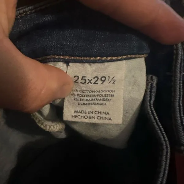 BKE distressed Stella western 25x29.5 bootcut jeans - Image 3