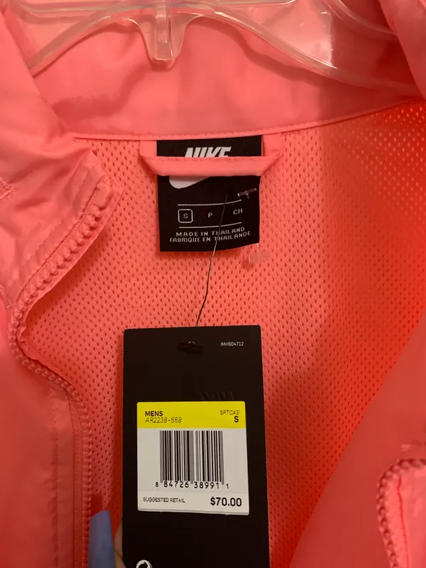Nike Windbreaker Zipup - Image 3