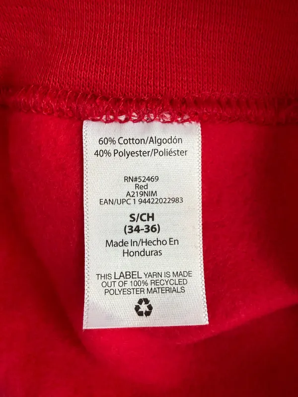 Athletic Works Red 2 Piece Sweat Suit  - Image 7