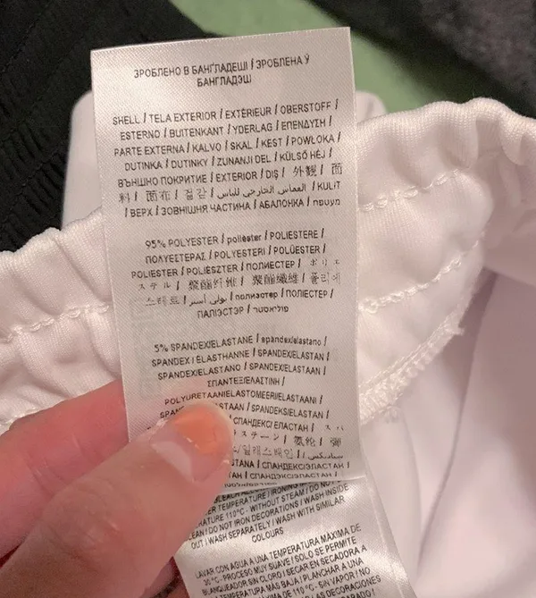 Guess active pants sweatpants new with tag - Image 4