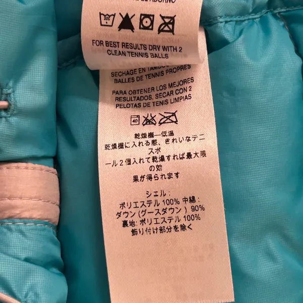 Patagonia Down Puffer Vest Gray‎ Small - Image 10